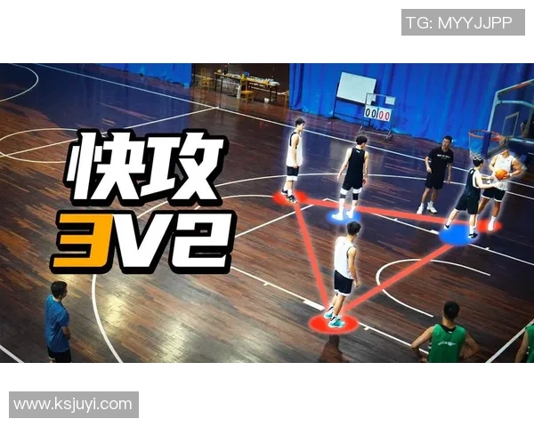 广州羽毛球队快攻战术分析与比赛表现的得失总结