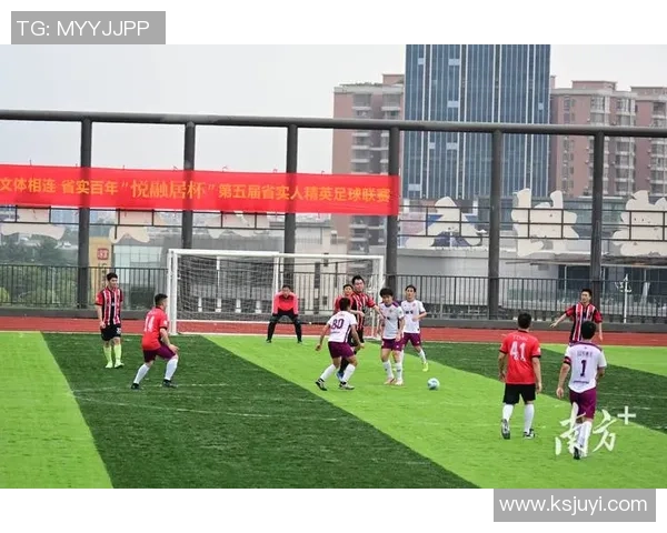 贵阳足球盛宴星光闪耀的足球明星们齐聚这座城市