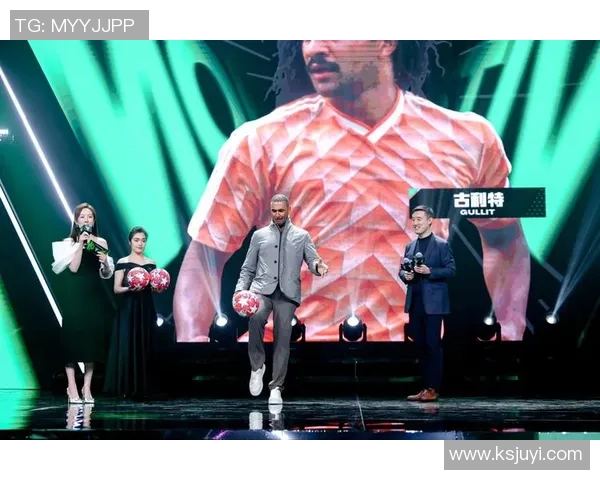 足球传奇古利特经典发型回顾与造型灵感分享