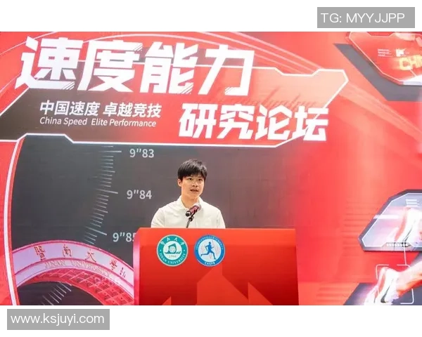 南京排球队意识探讨与发展策略分析助力球队提升竞技水平