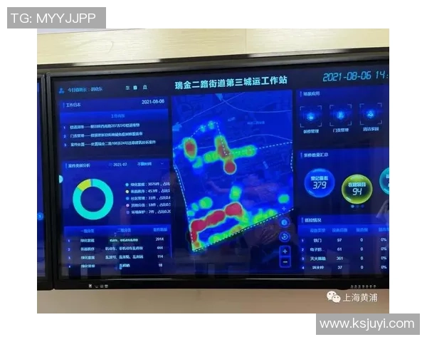 南京网球队的盯防战术解析与实战应用探讨