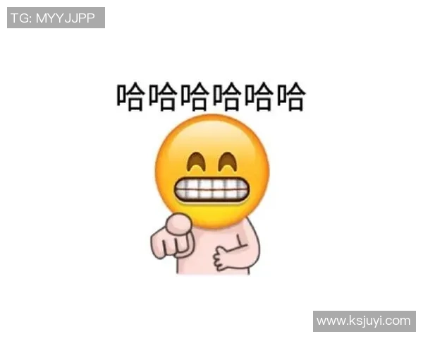 用emoji表情来猜测足球明星的名字挑战你的小脑筋快来参与吧